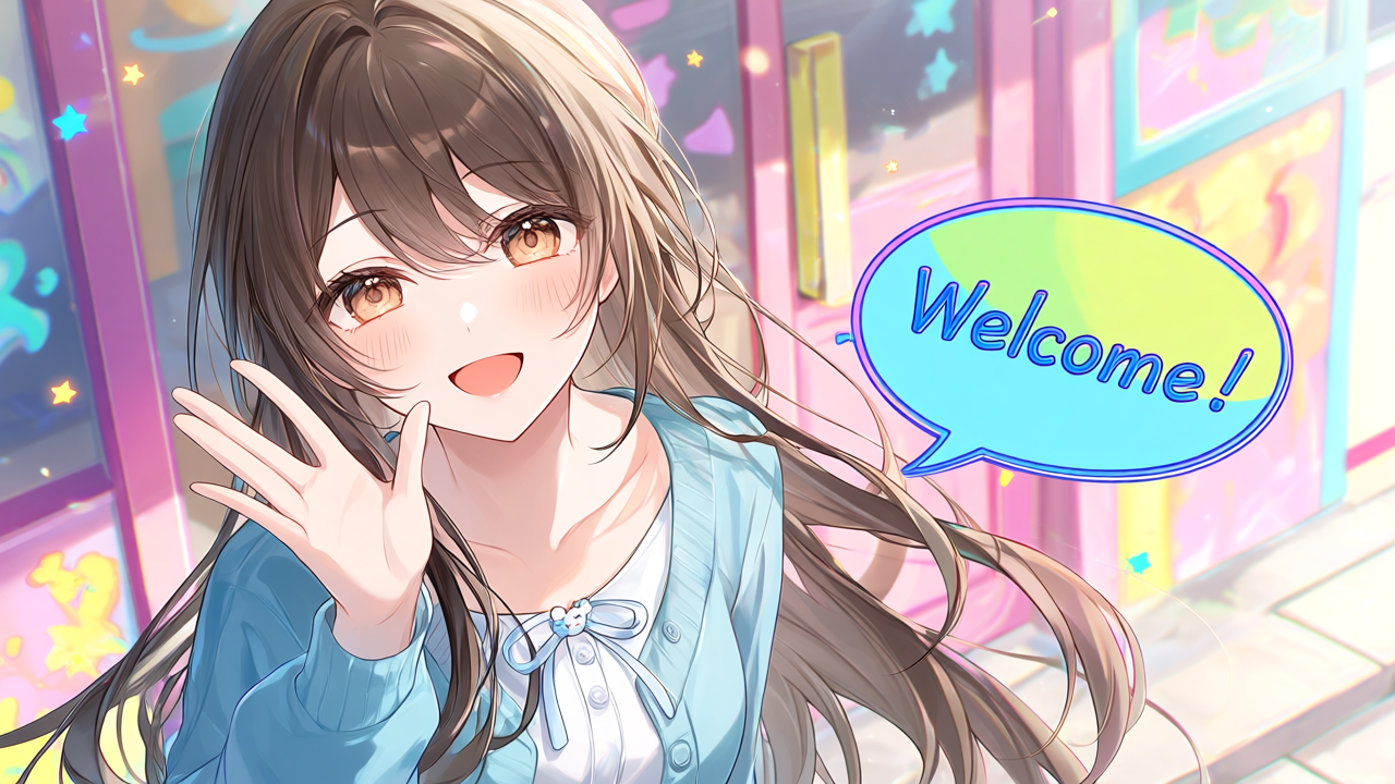 Welcome! と書かれた吹き出しと、手を振るイラスト